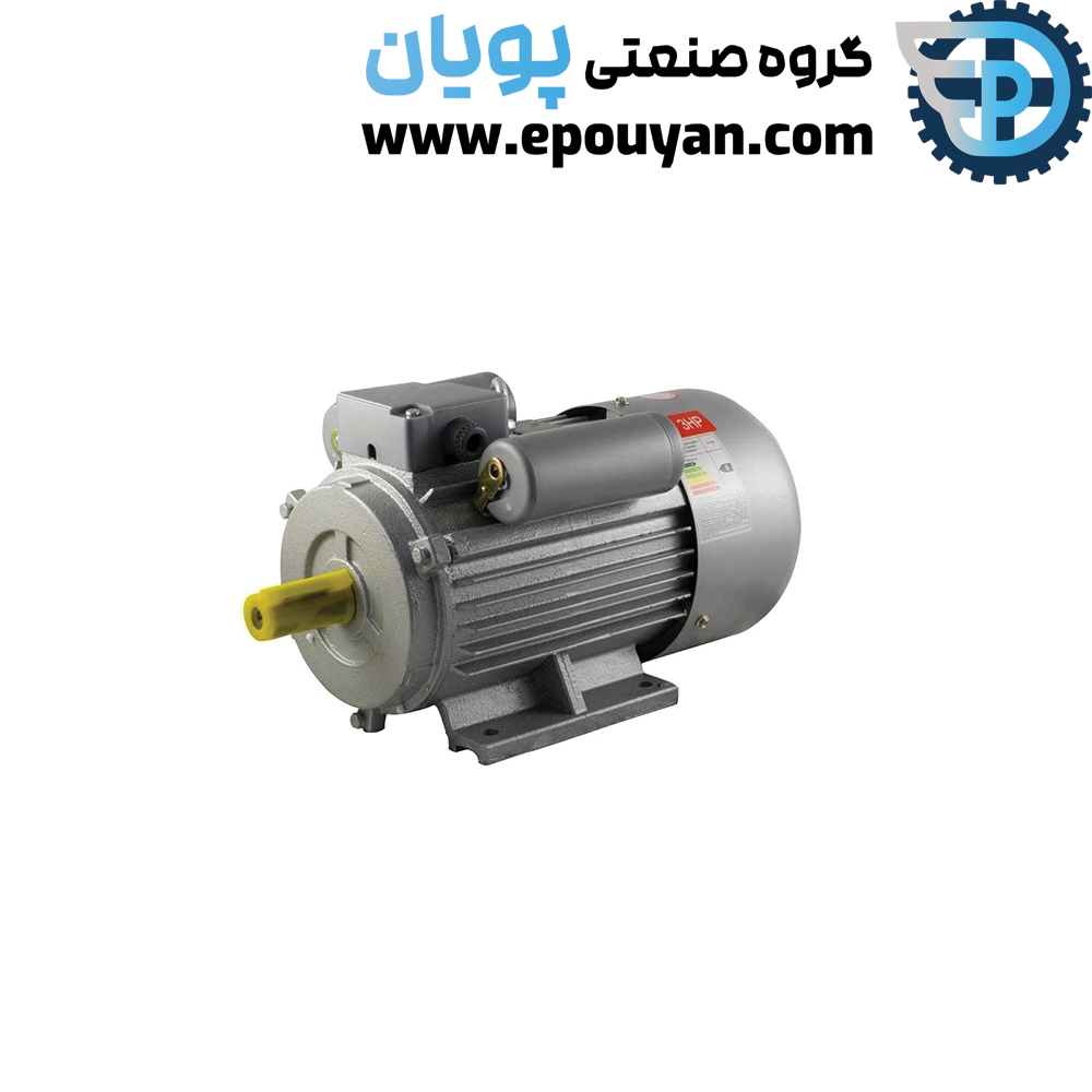 الکتروموتور ایده آل چدن 0.55 کیلووات 0.75 اسب تک فاز