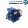 الکتروموتور چینی سه فاز 0.37 کیلووات پوسته آلومینیوم مسی موتور