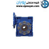 گیربکس مکعبی سهند سری w سایز 63