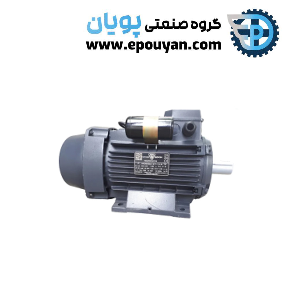 الکتروموتور موتوژن 3 اسب 2.2 کیلووات تکفاز دو خازن