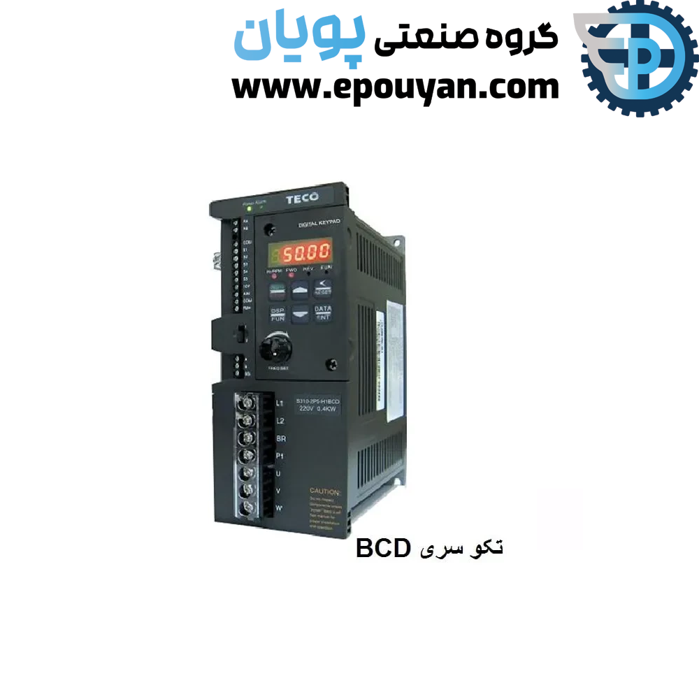 اینورتر TECO تکو تایوان تکفاز S310 سری D