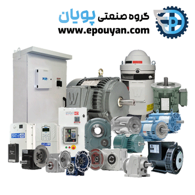 محصولات صنعتی