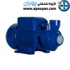 پمپ 0.75 اسب محیطی استریم مدل TQB70E