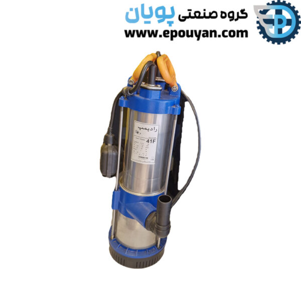 کفکش قطر 240 میلی متر با دهانه 1و1/4 اینچ رادپمپ