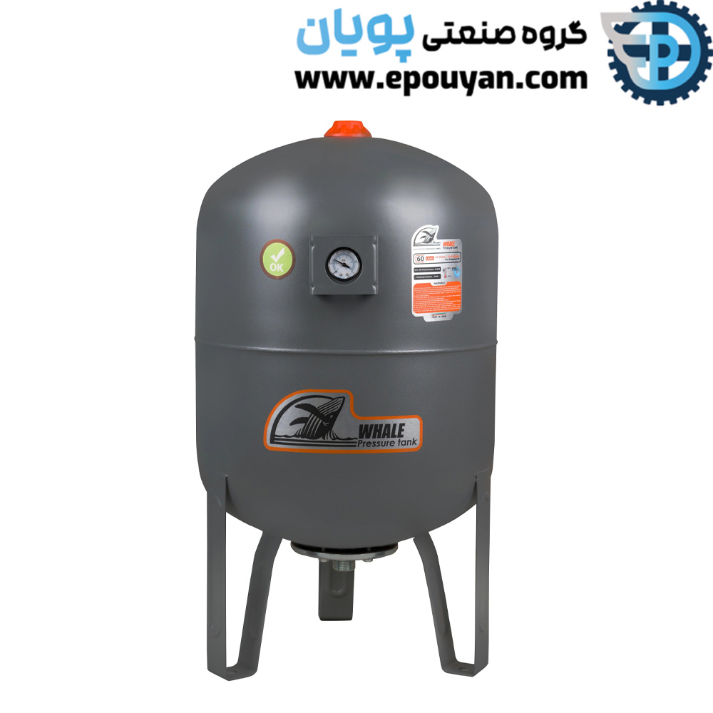 منبع انبساط 60 لیتری وال پایه دار