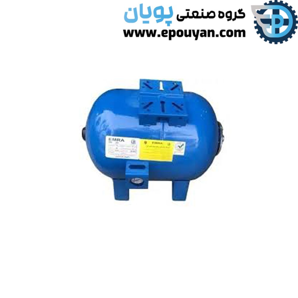 منبع تحت فشار 50 لیتری افقی پلیت دار امرا(emra)